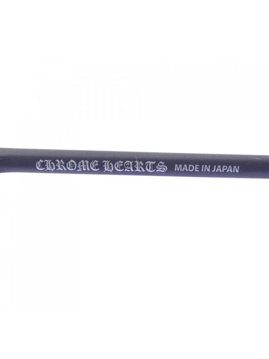 Chrome Hearts Eader Sunglasses Eyewear